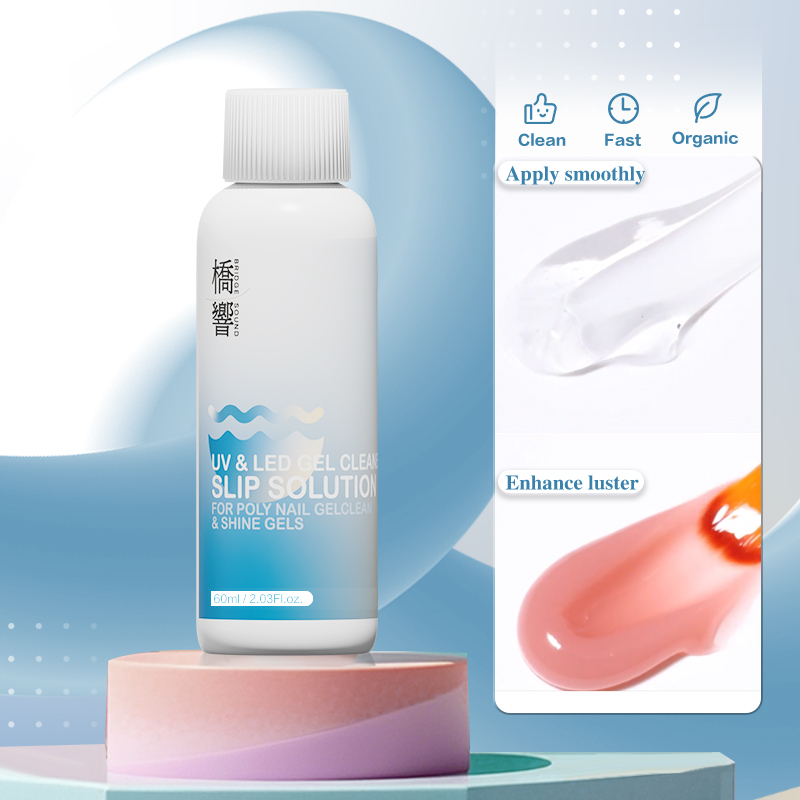 1 個 2-in-1 ポリジェルネイルスリップソリューション - Nail Art Gel Polish のレビューと価格
