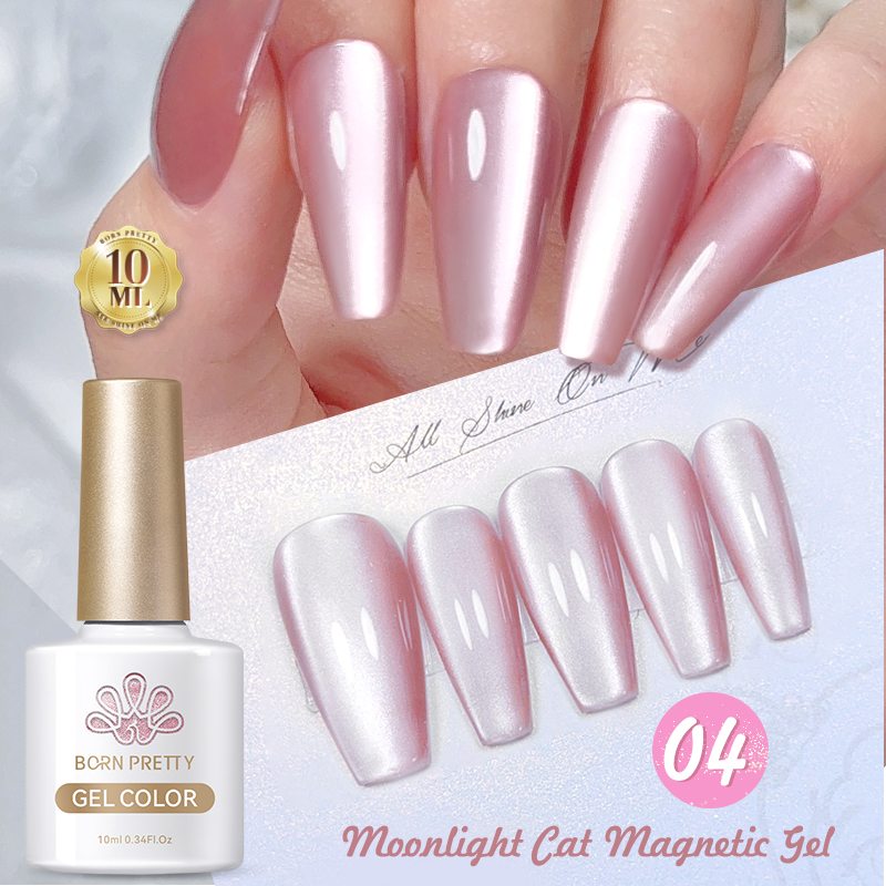 BORN PRETTY 6個入り ムーンライトキャット マグ - Dip Powder Nail のレビューと価格