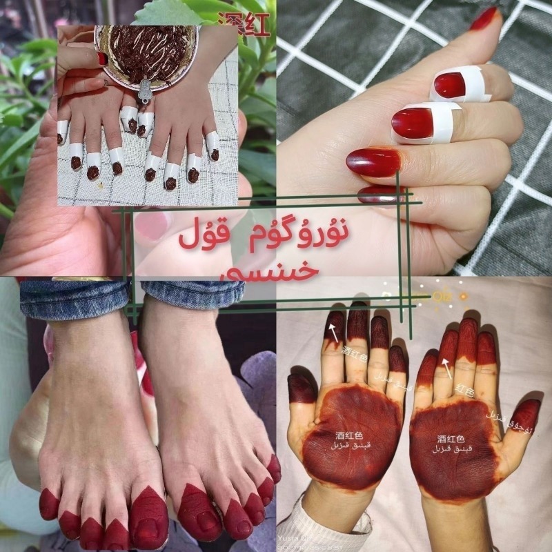 40g ヘナネイル染料パウダー 男女兼用 天然植物ヘナ 深紅 - Nail Art Red のレビューと価格