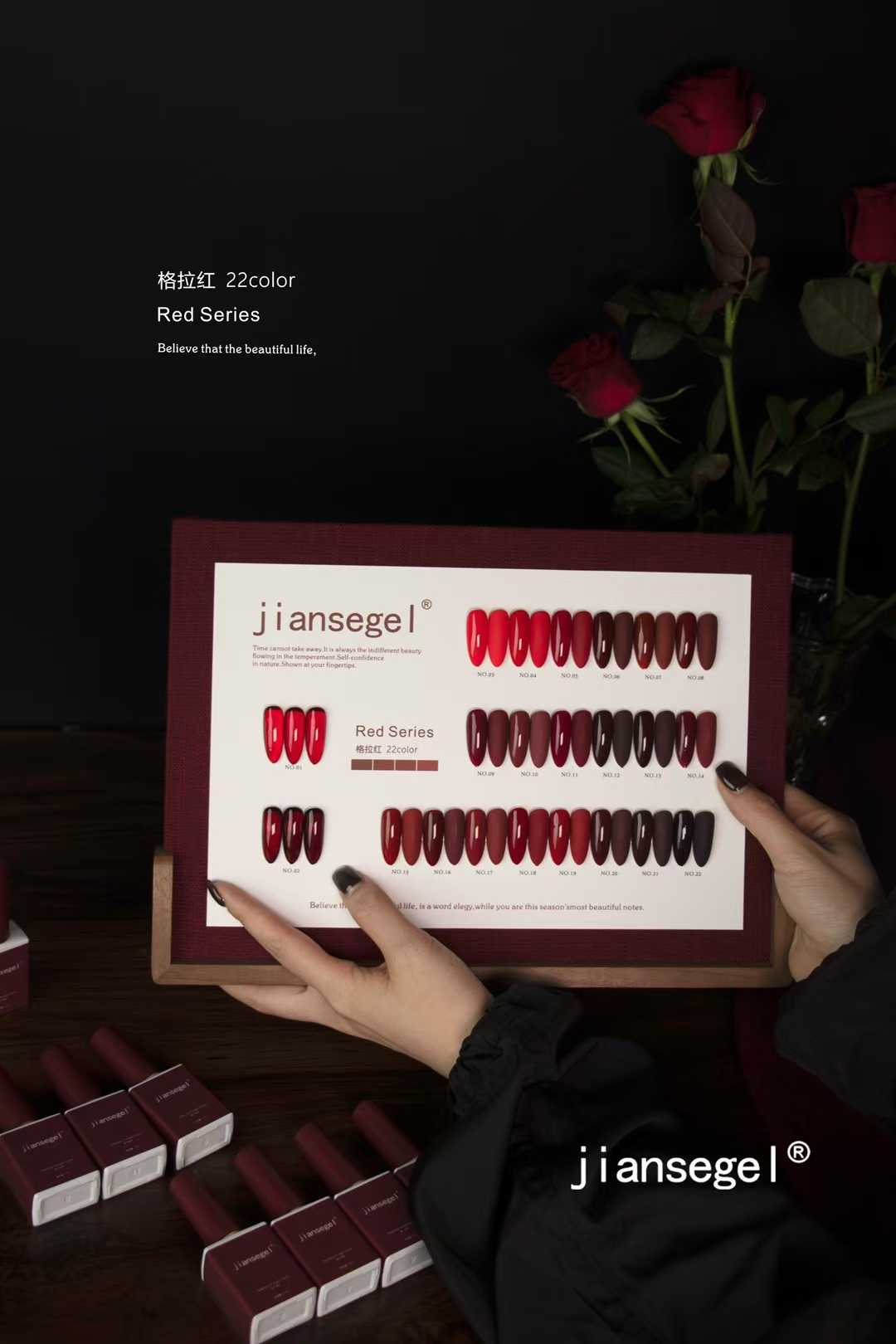 JIANSE 22色ネイルジェルセット ネイルサロン レッド - Nail Art Red のレビューと価格
